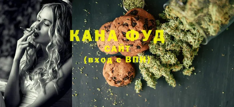 наркота  Ливны  hydra как зайти  Canna-Cookies марихуана 