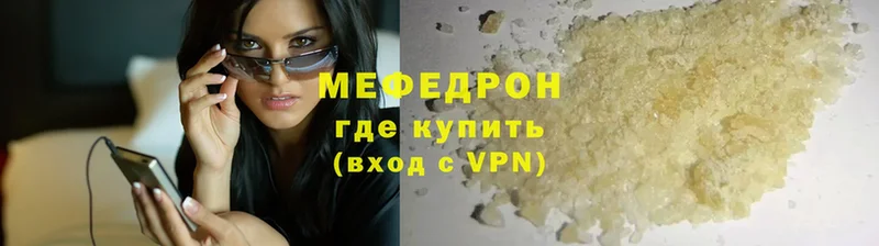 shop формула  Ливны  МЕФ VHQ 